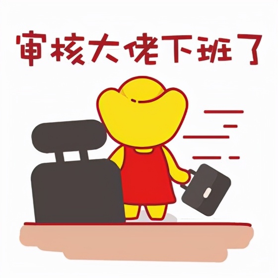 米宝表情什么时候能更新 米宝入职以来深受大家欢迎, 现在已经是一名